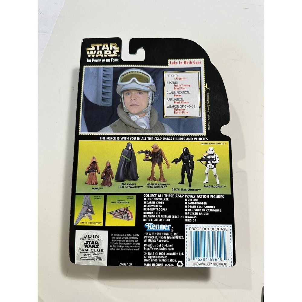 Star Wars Kenner Lot 5 1990's POTF Freeze Frame Figures Sealed Luke Skywalker - Picture 7 of 11